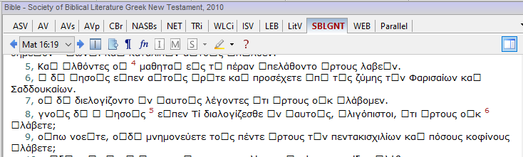 SBLGNT-font-issue.png