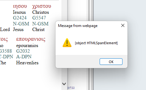 interlinear.png