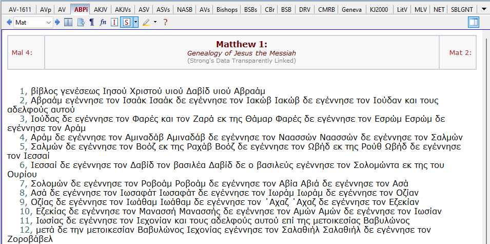 Hebrew