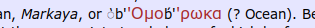 BA Verdana font.png
