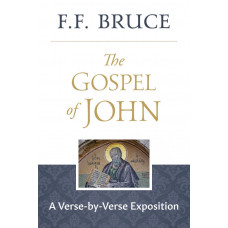 The Gospel of John, Bruce