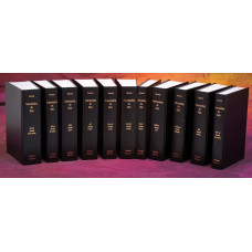 Understanding The Bible Commentary, Sorenson